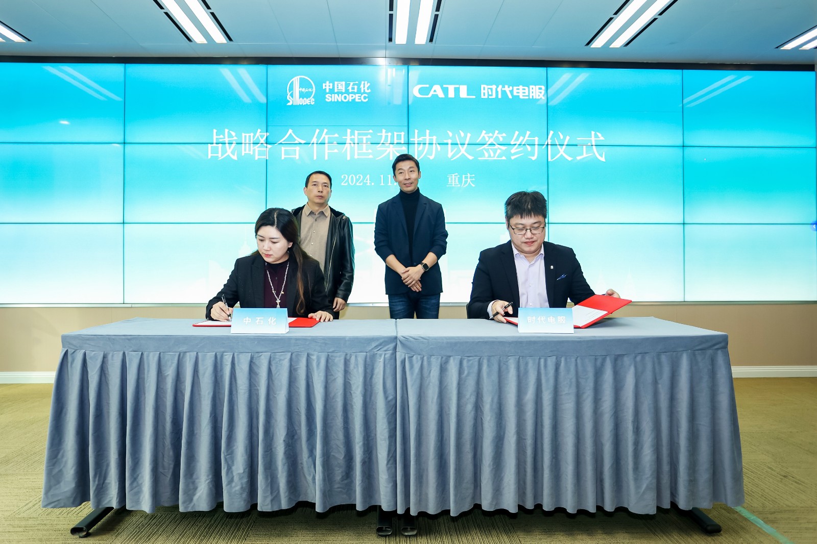 1125配图2.jpg 1125配图2.jpg