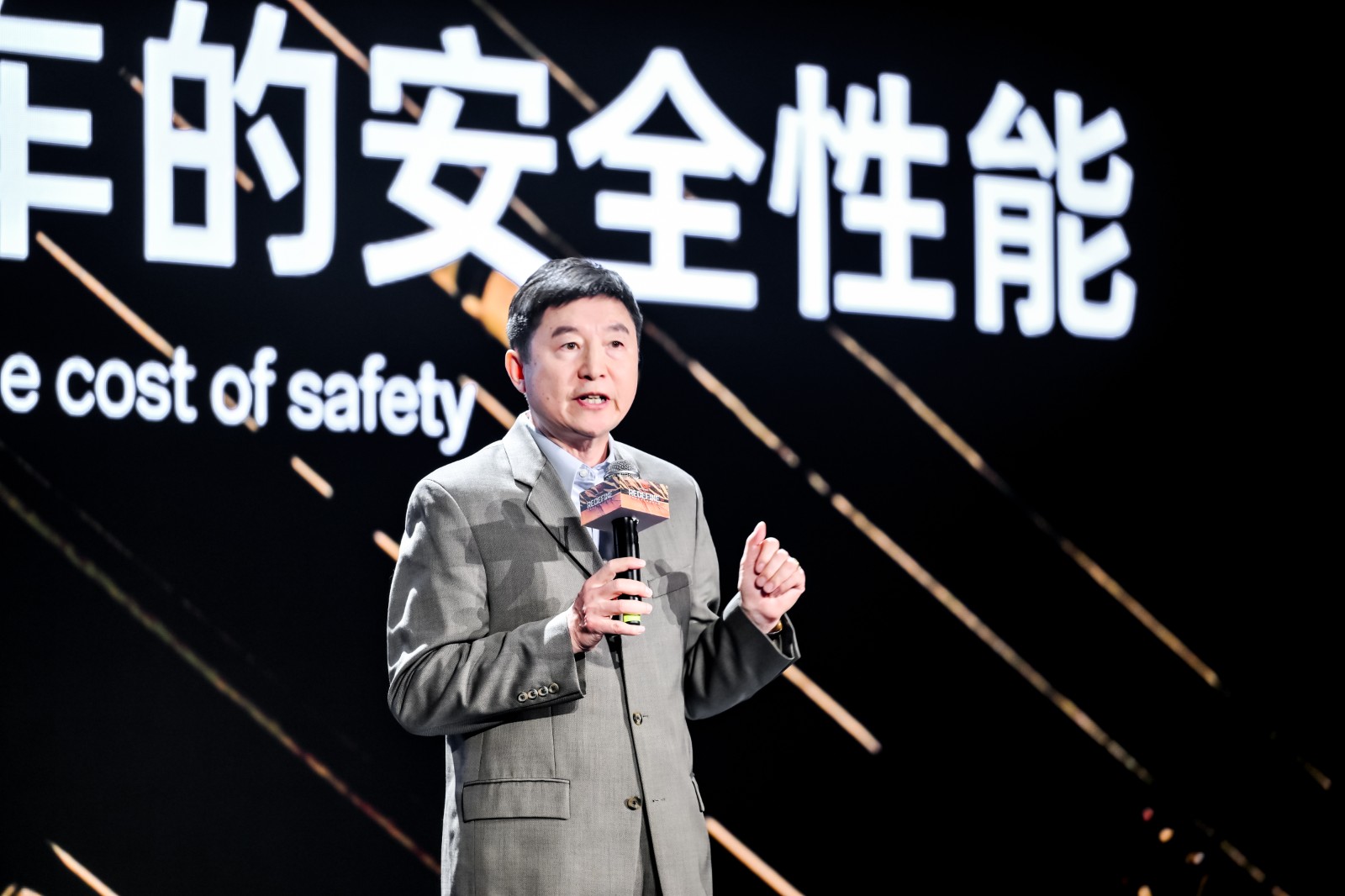 配图1.jpg 配图1.jpg