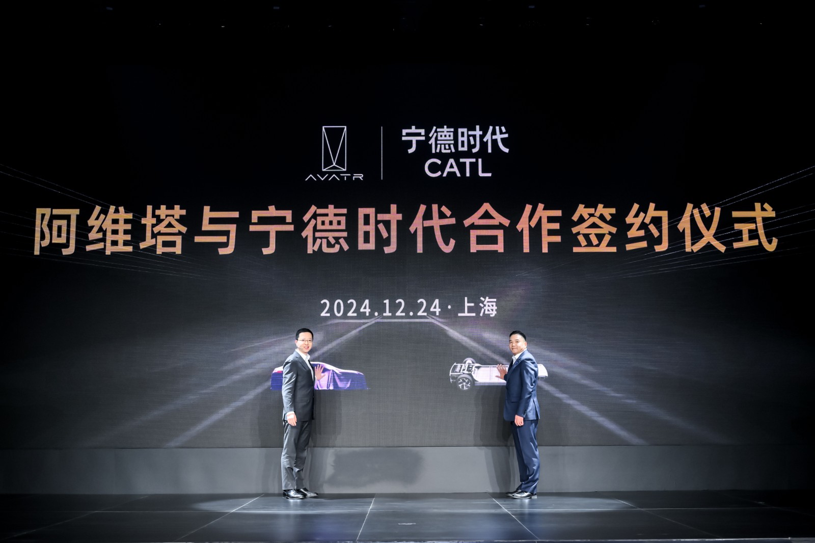 配图3.jpg 配图3.jpg