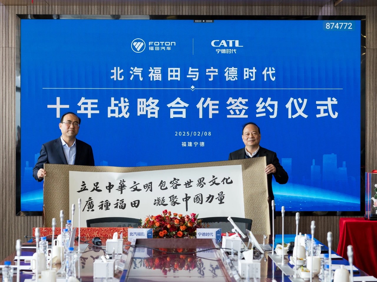 配图2.jpg 配图2.jpg