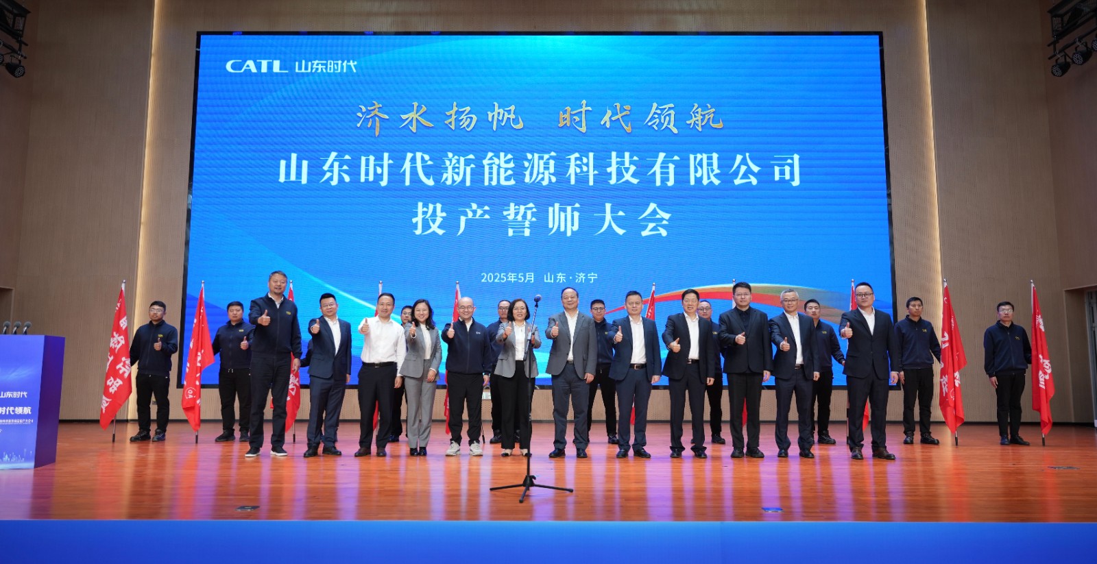 配图1.jpg 配图1.jpg